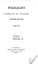 Copertina anteriore La targa a Scipione Maffei al Museo Lapidario Maffeiano