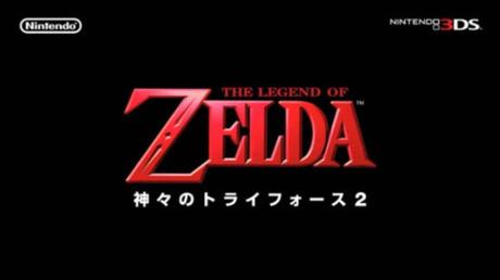 The Legend of Zelda: A Link to the Past 2 - Trailer di presentazione