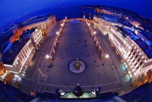 trieste