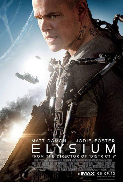 elysium imax