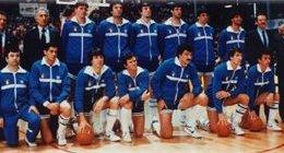 La nazionale italiana di basket del 1983