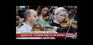 chiude-orchestra-sinfonica-greca