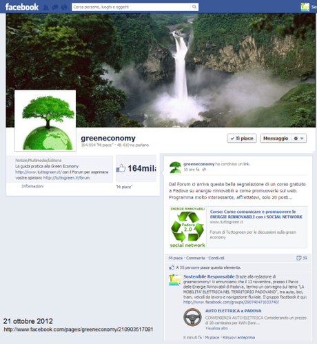 2012 10 21 greeneconomy facebook