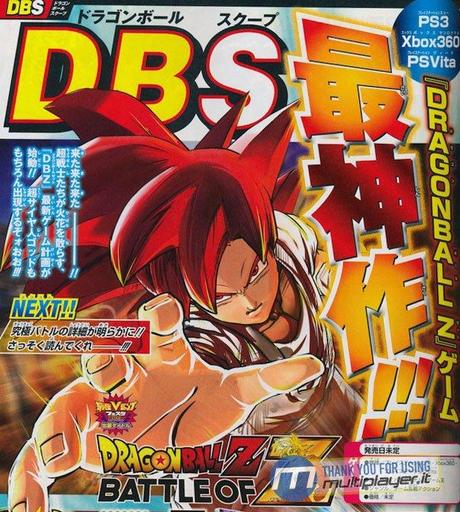Namco Bandai annuncia Dragon Ball Z: Battle of Z