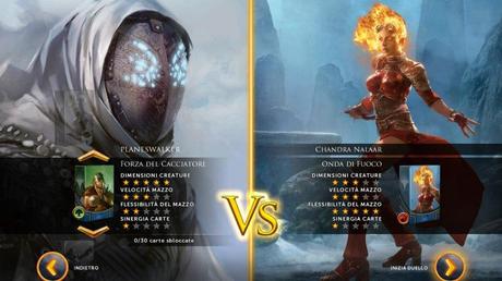 Magic: The Gathering - Duels of the Planeswalkers 2014 ha una data d'uscita ufficiale