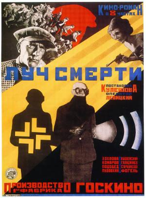 Il Raggio della Morte (Luch Smerti) – Lev Kulešov (1925)
