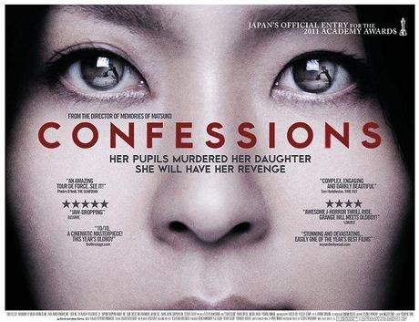 Confessions – Tetsuya Nakashima