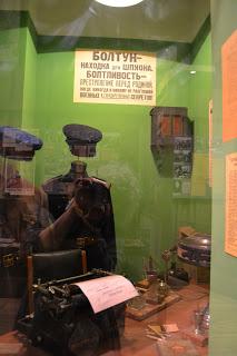 L'Assedio di Leningrado e il suo museo