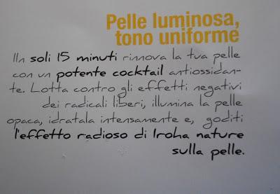 Appena provata: maschera viso in tessuto Iroha Nature....rimedio d'emergenza per appuntamenti galanti.