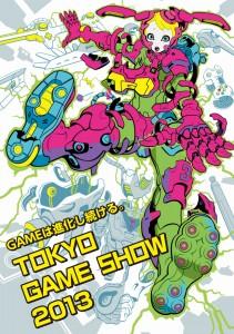 TOKYO GAME SHOW 2013 news
