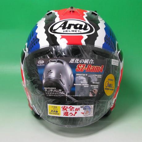 Arai SZ-Ram IV Replica Mick Doohan 1998 2013 Arai SZ-Ram IV Replica Mick Doohan 1998 2013