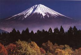 Buon vecchio Monte Fuji!!!!