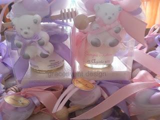 Battesimo per gemelle con gli amici del cuore Teddy e il Cavallino Battesimo per gemelle con gli amici del cuore Teddy e il Cavallino