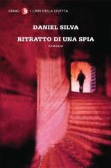 Giano Editore: in libreria a luglio 2013