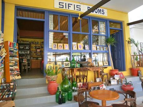 Sifis Hotel Sifis Hotel - Loutro (Creta), Grecia