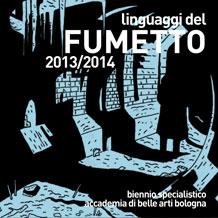 Le iniziative di luglio 2013 firmate Hamelin Le iniziative di luglio 2013 firmate Hamelin Hamelin