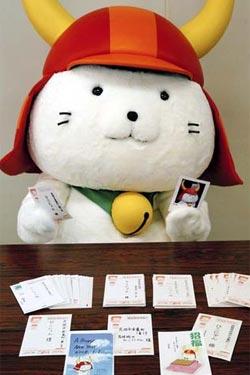 cartoline_auguri Cartoline d'auguri