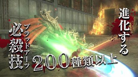 God Eater 2 - Nuovo trailer del gameplay