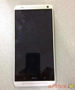 HTC_One_Max_rumor