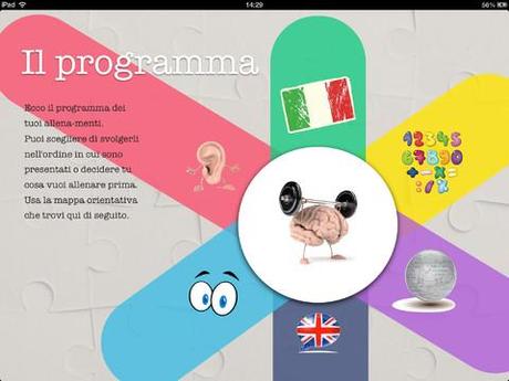 L’e-BOOK ” ALLENA-MENTI” IMG_0371_480x480-75