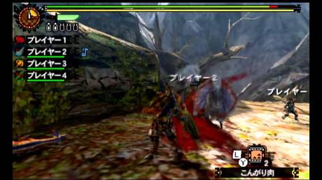 Il gameplay di Monster Hunter 4 in due nuovi video - Notizia - 3DS Monster Hunter 4 - Primo gameplay con Insect Rod e Charge Axe