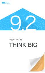 Meizu MX3: lo smartphone android sarà presentato il 2 Settembre meizu