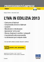 9788838780547 IVA agevolata in edilizia, i lavori per il giardino scontano l’aliquota ordinaria