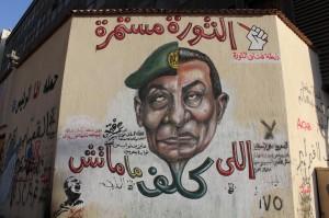 Mubarak, Egitto