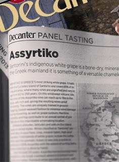 ancora assyrtiko ancora assyrtiko