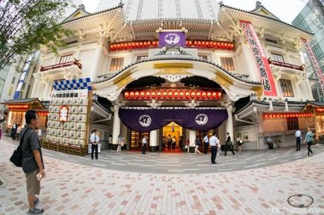 Teatro Kabukiza - Tokyo, Giappone