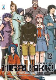 Si conclude il manga Star Comics Mirai Nikki Future Diary  Star Comics 
