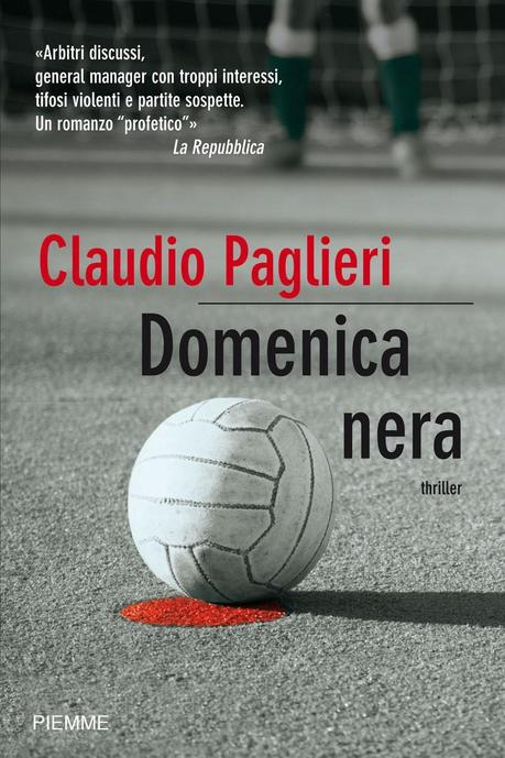 Intervista a Claudio Paglieri