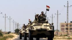 LE FORZE ARMATE DELL’EGITTO