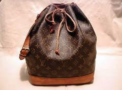 Secchiello Louis Vuitton