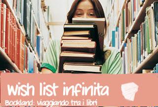 Wish list infinita 5