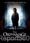 orphanage