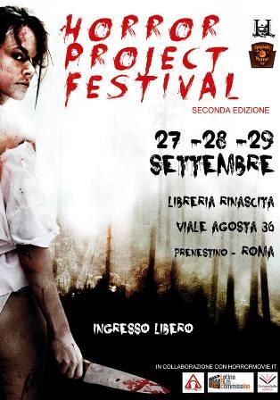 horror_project_festival