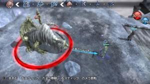 Natural Doctrine – Trailer di debutto e nuovi screenshots Natural-Doctrine_2013_09-26-13_017