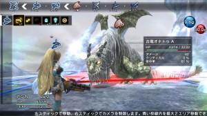 Natural Doctrine – Trailer di debutto e nuovi screenshots Natural-Doctrine_2013_09-26-13_014