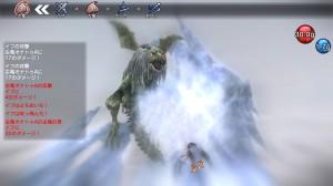 Natural Doctrine – Trailer di debutto e nuovi screenshots Natural-Doctrine_2013_09-26-13_010