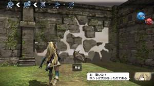 Natural Doctrine – Trailer di debutto e nuovi screenshots Natural-Doctrine_2013_09-26-13_003