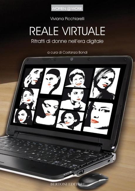 Recensione: Reale virtuale di Viviana Picchiarelli