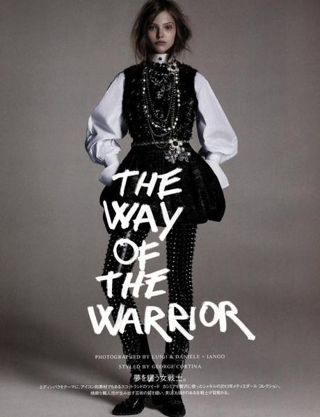 the-way-of-the-warrior-01