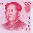 Lo yuan, il dollaro del futuro..?....