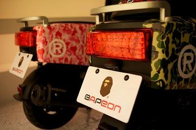 A Bathing Ape x Aeon Scooter 