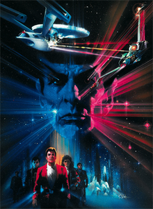 Star Trek III: Alla Ricerca di Spock (1984)