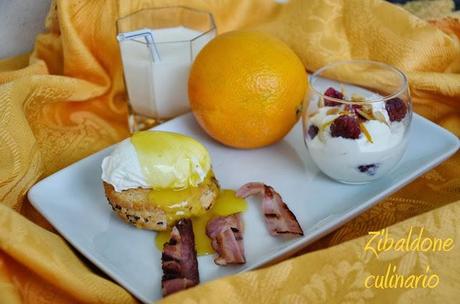 Breakfast in America.... Breakfast in America....