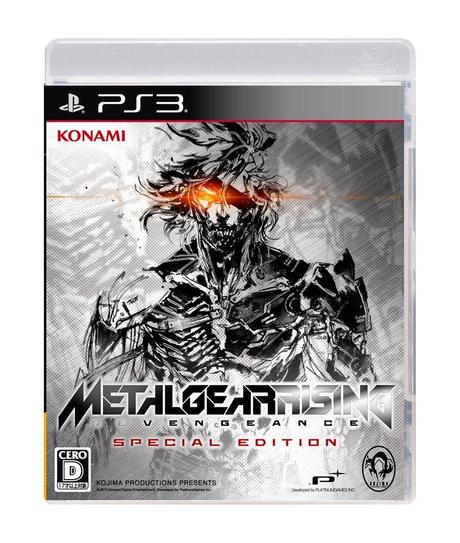 Una Special Edition di Metal Gear Rising: Revengeance in uscita in Giappone - Notizia - PS3 Una Special Edition di Metal Gear Rising: Revengeance in uscita in Giappone - Notizia - PS3