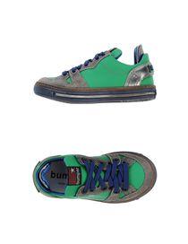 Bumper Kids!! 44566888db_20_f