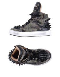 Bumper Kids!! 44566879rs_20_f